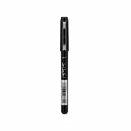 Al Khatat Calligraphy Black #3 / أقلام الخط الخطاط