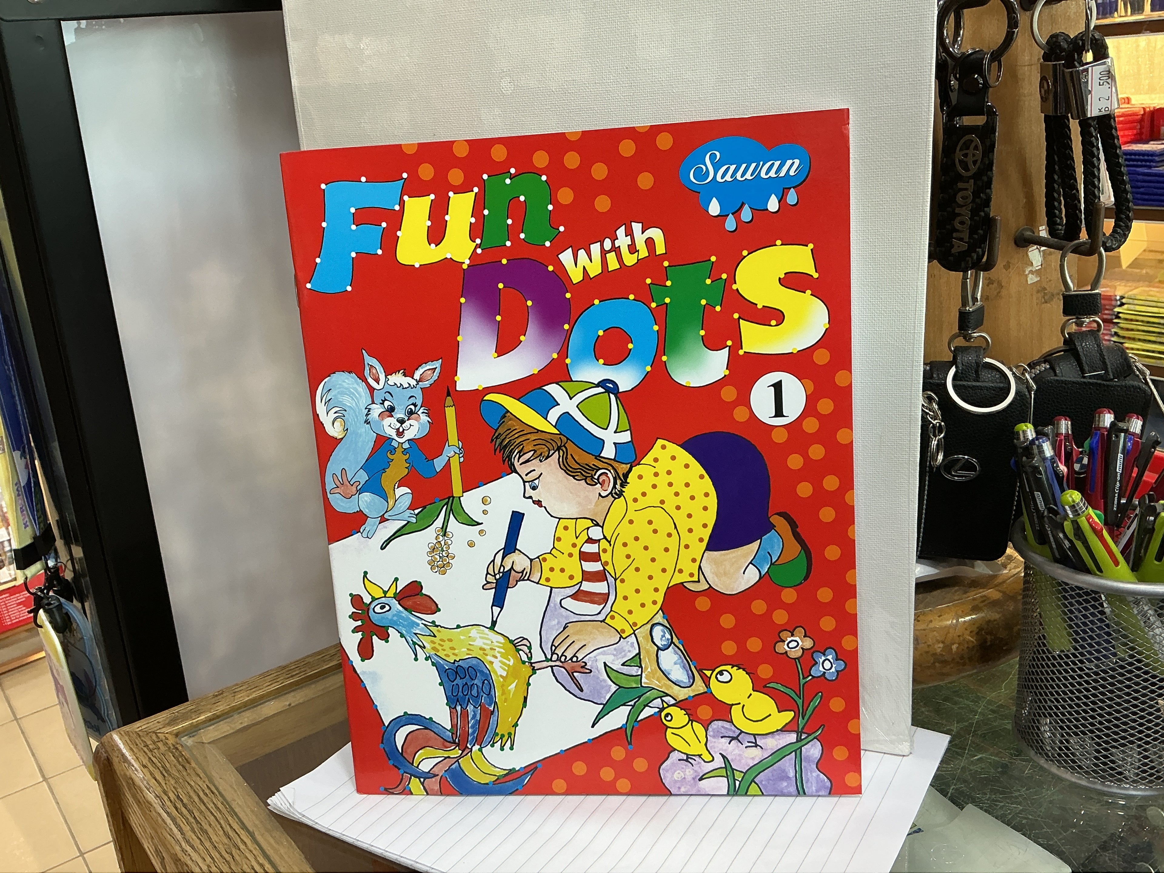 Fun with Dots 1 / متعة مع النقاط الجزء 1