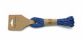 Small Rope / حبل صغير