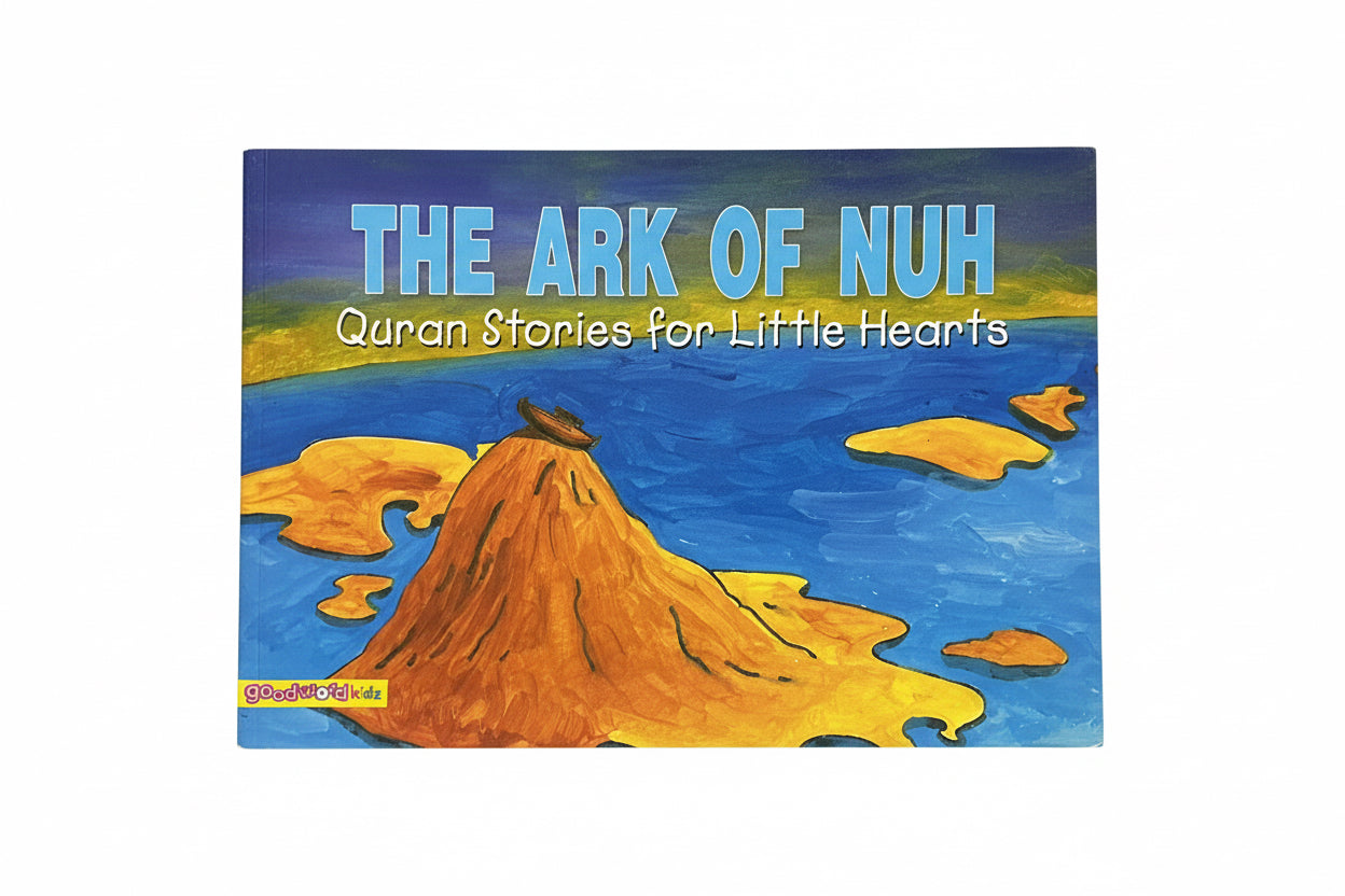 The ark of Nuh / سفينة نوح
