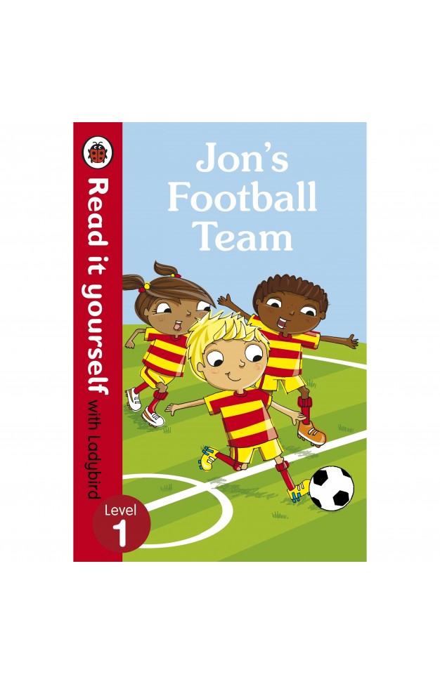 Jon's Football Team level 1 / فريق كرة القدم لجون – المستوى الأول