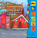 Around the city  / حول المدينة