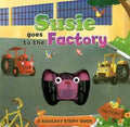 Susie goes to the factory / سوزي تذهب إلى المصنع