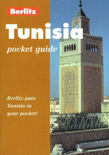 Tunisia Pocket Guide / دليل تونس المصغر
