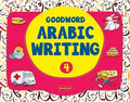 Goodword Arabic Writing 4 / كتابة جودوورد العربية 4