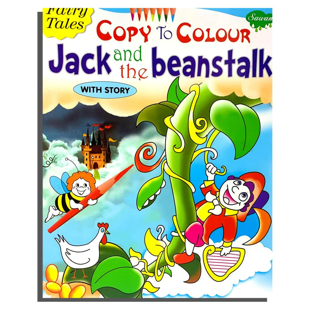 Jack and the beanstalk / جاك ونبتة الفاصوليا