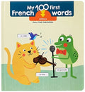 My first 100 French Words / أول 100 كلمة فرنسية لي