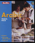 Arabic travel Pack audio CD / حزمة السفر العربية — قرص صوتي