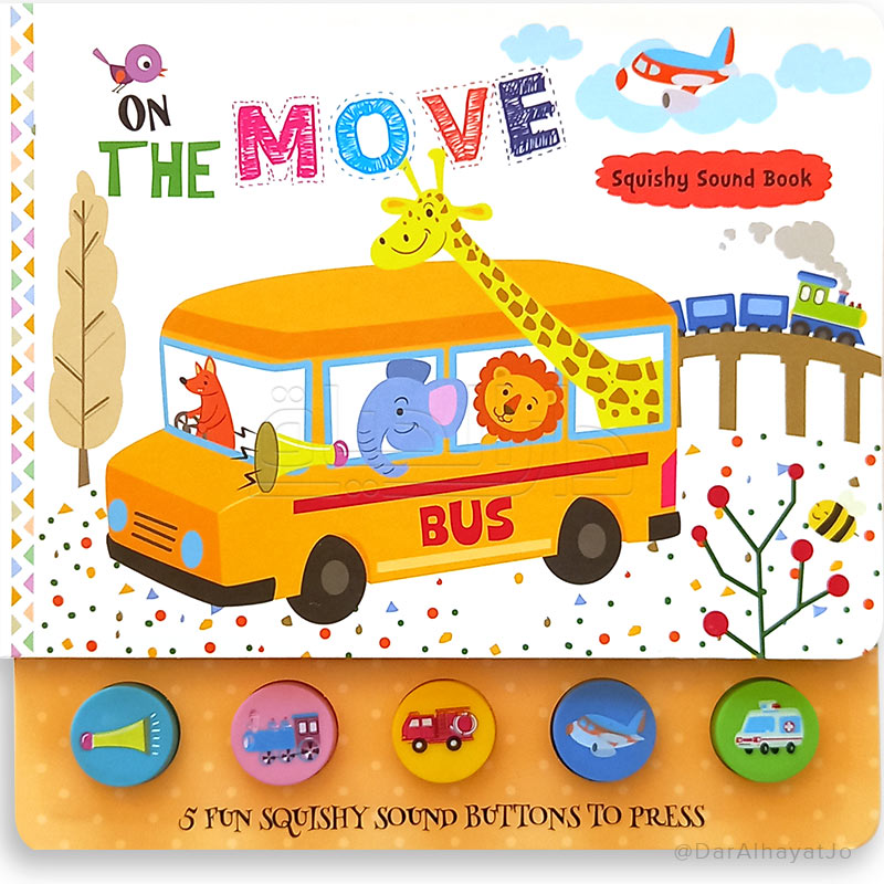 On the move / أثناء التنقّل