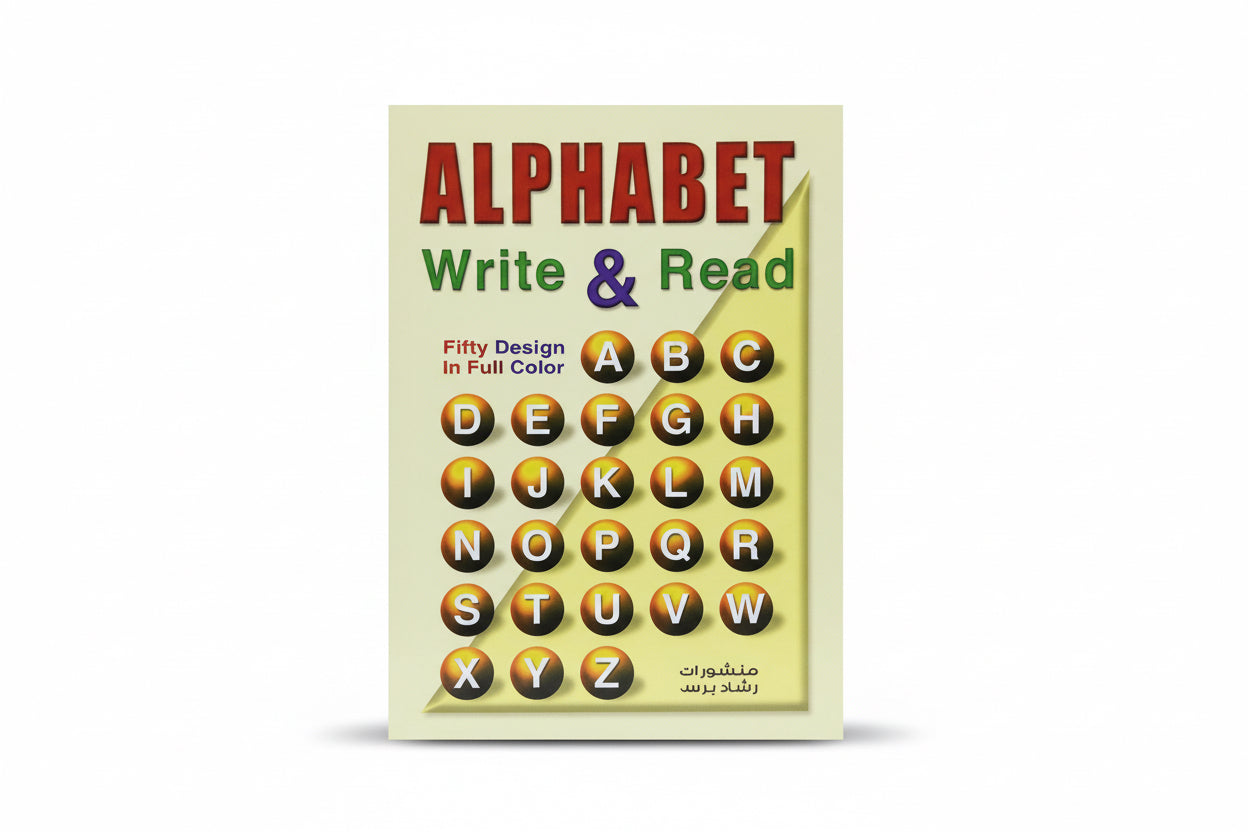 Alphabets read & write / قراءة وكتابة الحروف