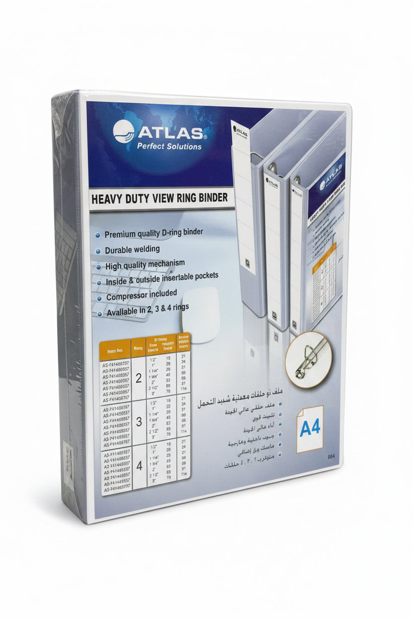 ATLAS 2-D Binder File