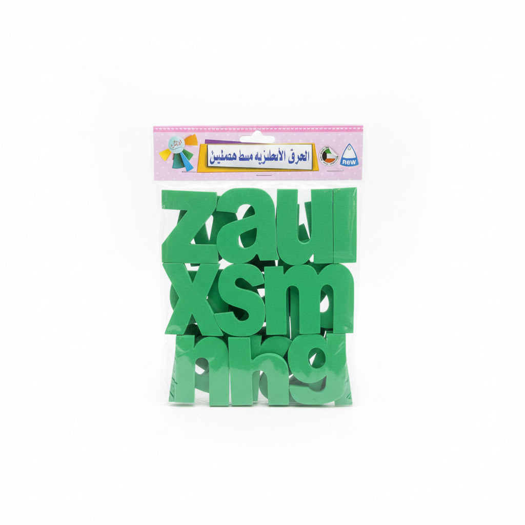 Magnatic Stickers / ملصقات مغناطيسية