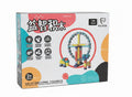 Building blocks / مكعبات بناء