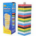 54 WOODEN TOYS / 54 لعبة خشبية