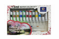 Dozen 12ml water color Set / طقم ألوان مائية 12×12 مل