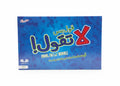 فول بس لا تقول