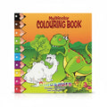 Multicolor Colouring Book Dinosaurs / كتاب تلوين متعدد الألوان - الديناصورات