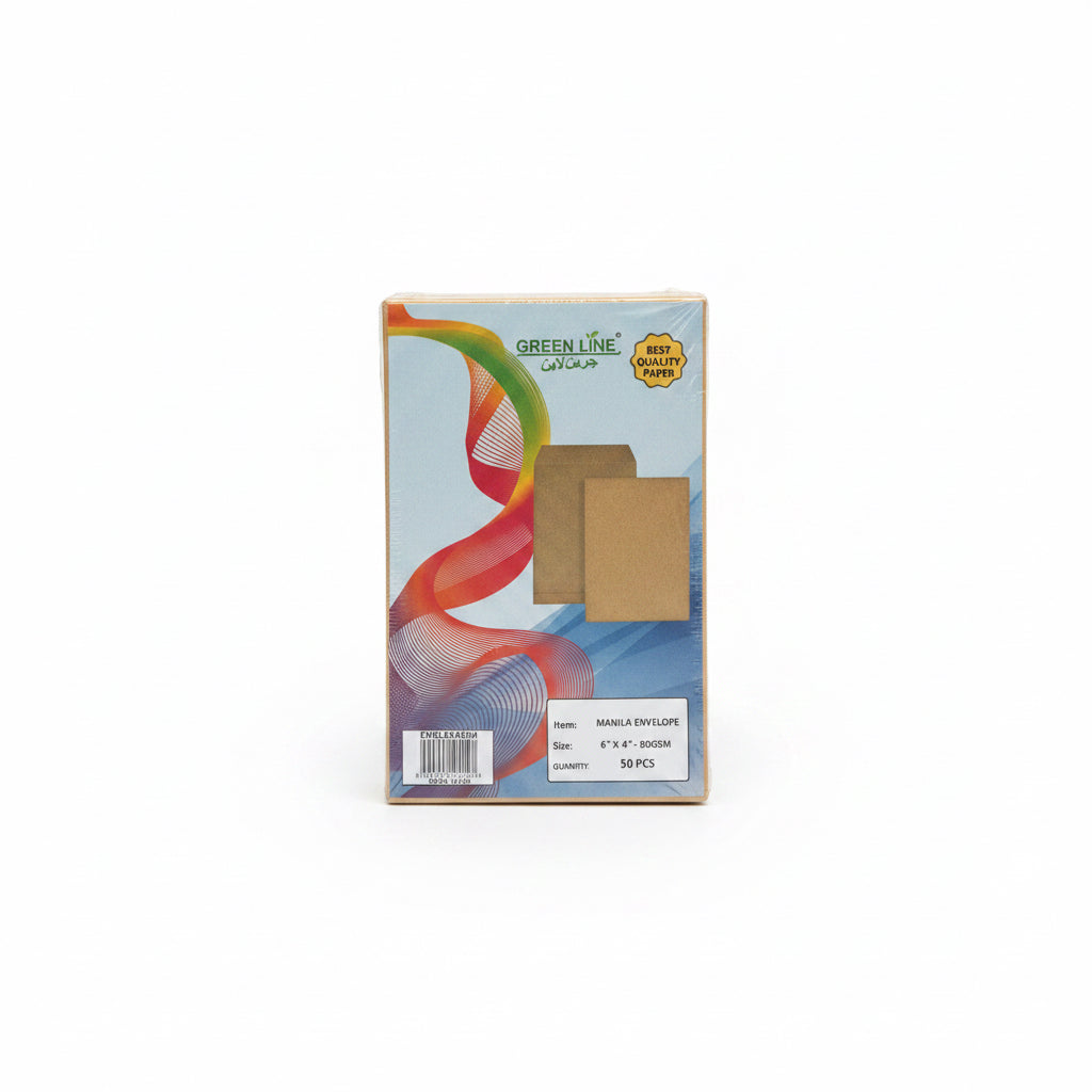 GREEN LINE Manila Envelope 50 Pcs / مظاريف مانيلا Green LINE عدد 50
