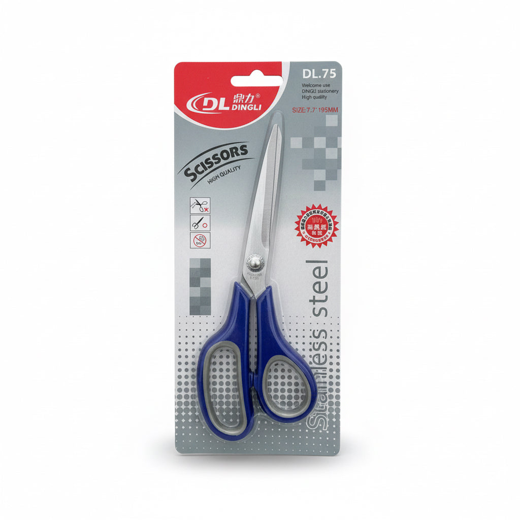 DINGLI Scissors DL.75 / مقص دنغلي