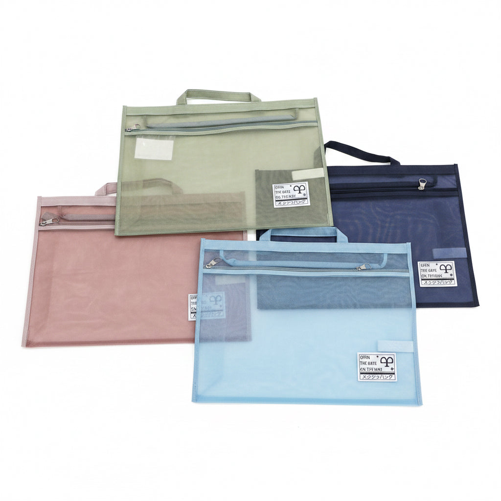 Mesh Zipper Pouch / حقيبة شبكية بسحّاب
