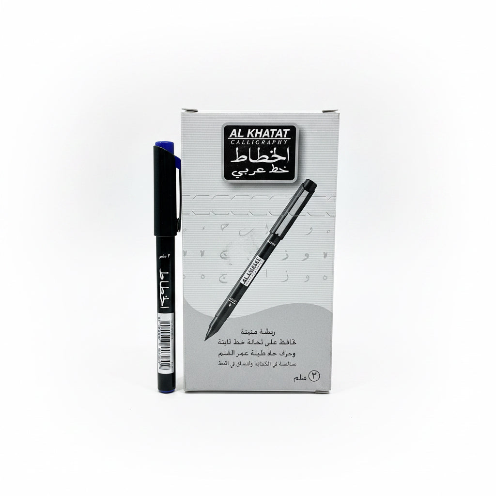 Al Khatat Calligraphy mm x12 Blue / الخطاط خط عربي مم ×12 أزرق