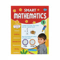 Smart Mathematics 1 / الرياضيات الذكية 1