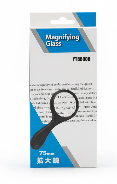 Magnifying Glass 75mm YT88006 / عدسة مكبّرة 75 مم