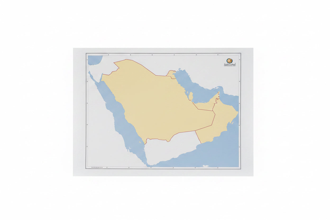وسيلة دول مجلس التعاون الخليجي الصماء