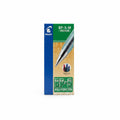 Pilot Ball Point Pen BP-S-M x12 Green MEDIUM / بايلوت قلم حبر كروي BP-S-M ×12 أخضر وسط