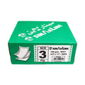 SINAR LINE Computer Paper – 160 GSM NCR 3-Ply, 9.5" × 11" (500 Sheets) / ورق كمبيوتر SINAR LINE – ورق كربوني NCR ثلاثي النسخ، 160 جم/م²، مقاس 9.5 × 11 بوصة، 500 مجموعة (3 طبقات)