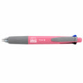 Zebra Clip-On Multi A1 Light Pink / زيبرا كليب-أون مالتي A1 زهري فاتح