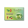 Compap tracing paper / ورق شفاف خرائط كومباب