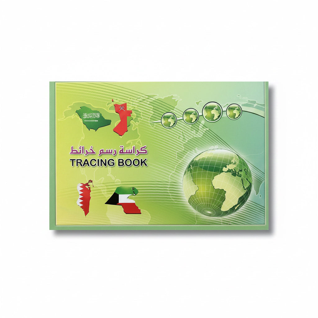 Compap tracing paper / ورق شفاف خرائط كومباب