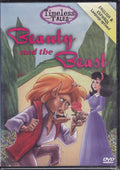 Timeless Tales Beauty & The Beast / حكايات خالدة الجميلة والوحش