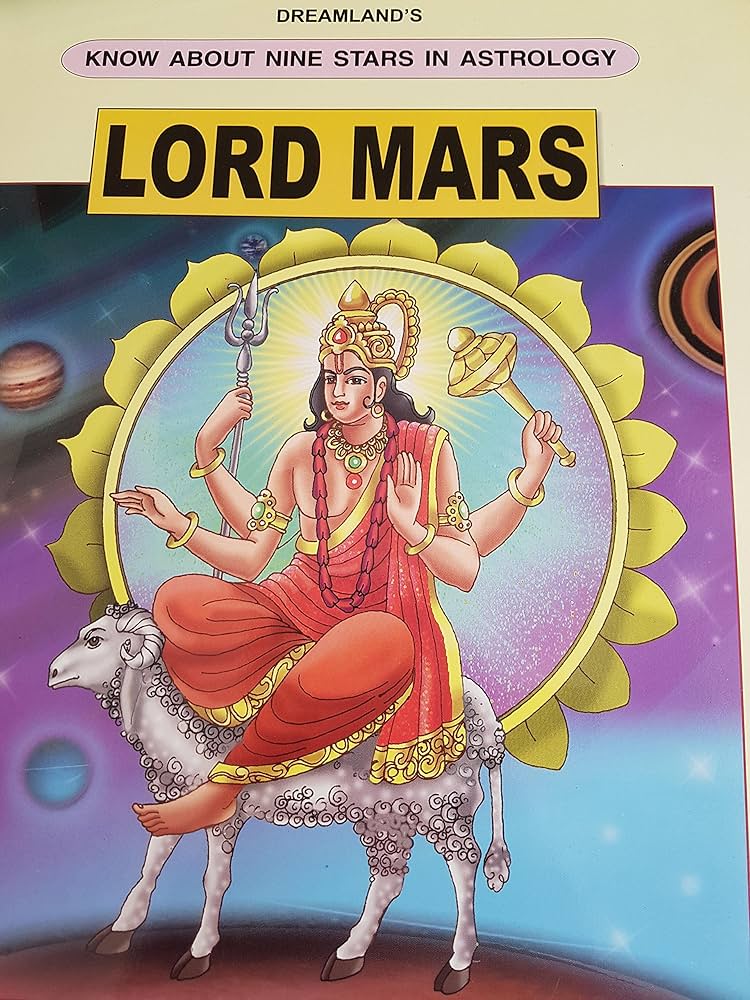 Lord Mars / الرب مارس