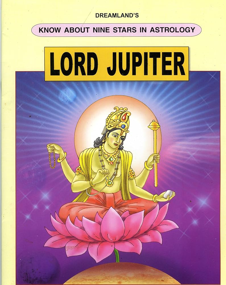 Lord Jupiter / الرب جوبيتر