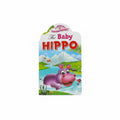 Baby hippo / فرس النهر الصغير