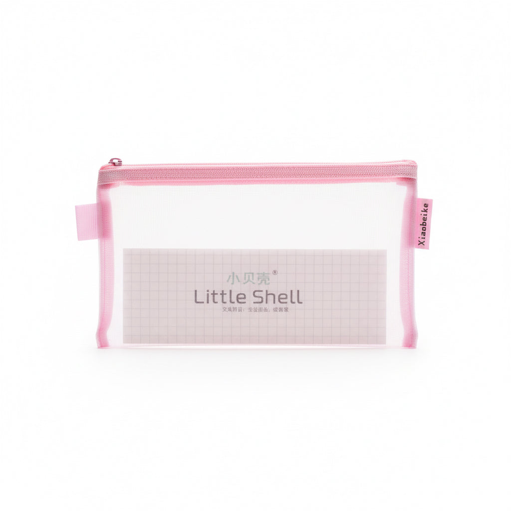 Little shell Pencil case / مقلمة ليتل شِل