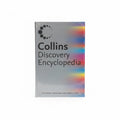 Collins Discovery Encyclopedia / موسوعة الاكتشاف