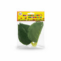 Artificial Green leaves / أوراق خضراء صناعية