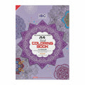 A4 Advanced Colouring Book / كتاب تلوين متقدم بحجم A4