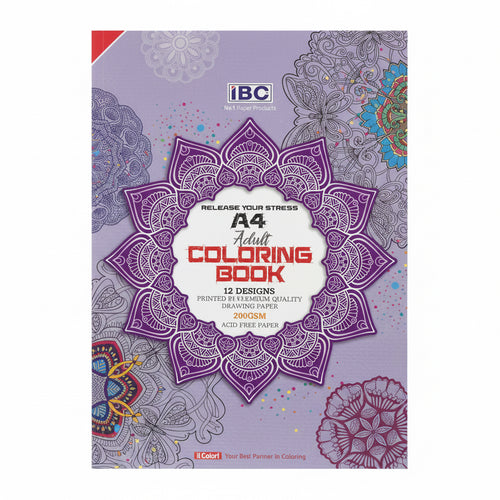 A4 Advanced Colouring Book / كتاب تلوين متقدم بحجم A4