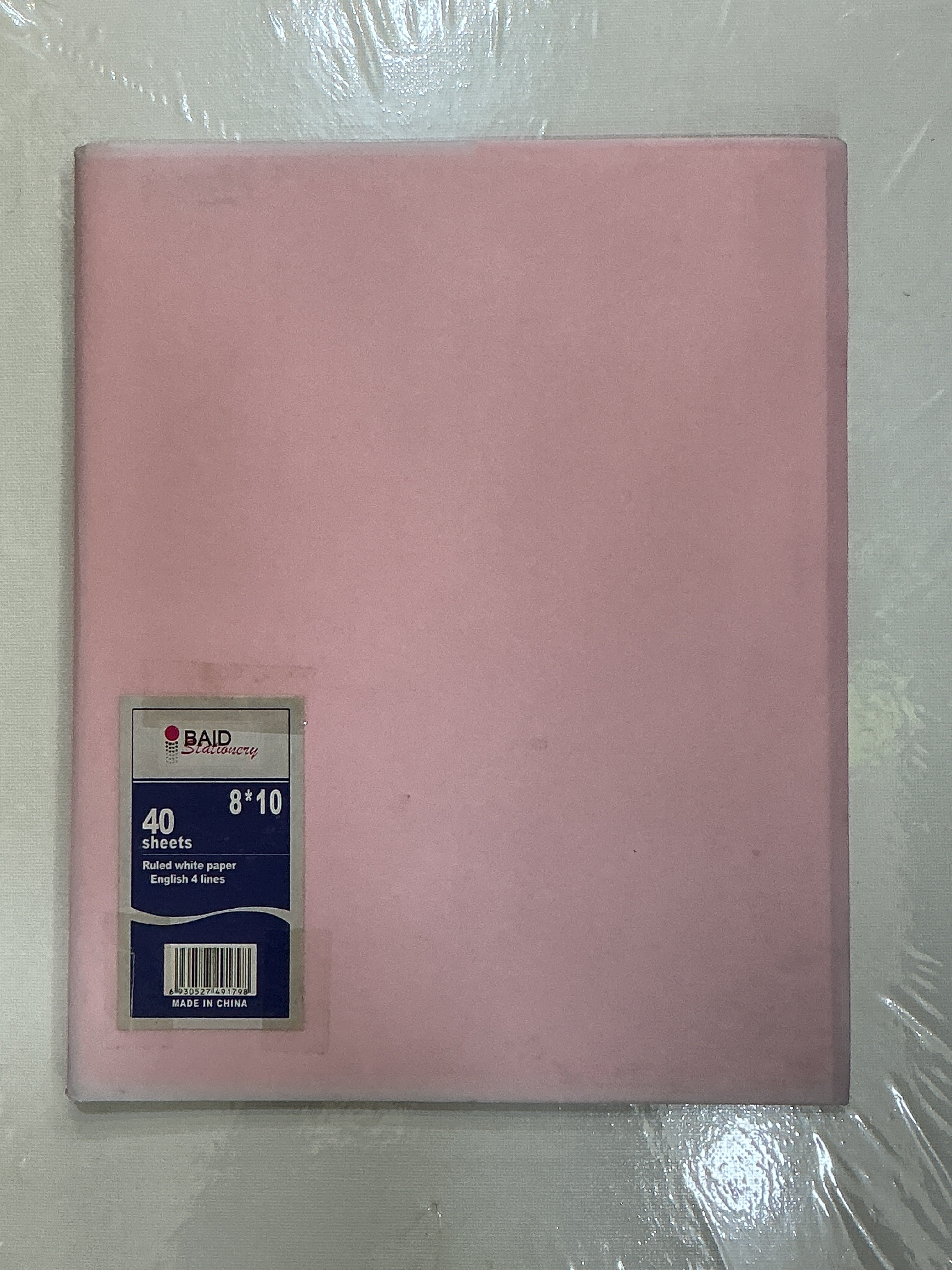 4 line ruling english noteBook 40 sheets / دفتر إنجليزي ٤ أسطر – ٤٠ ورقة