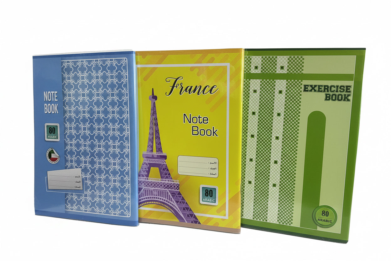 Design NoteBook 80 Arabic / دفتر تصميم 80 عربي