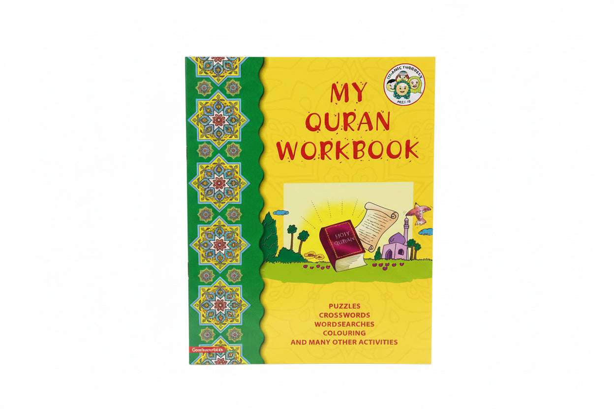 My Qur'an WORKBOOK / دفتر عمل القرآن الخاص بي