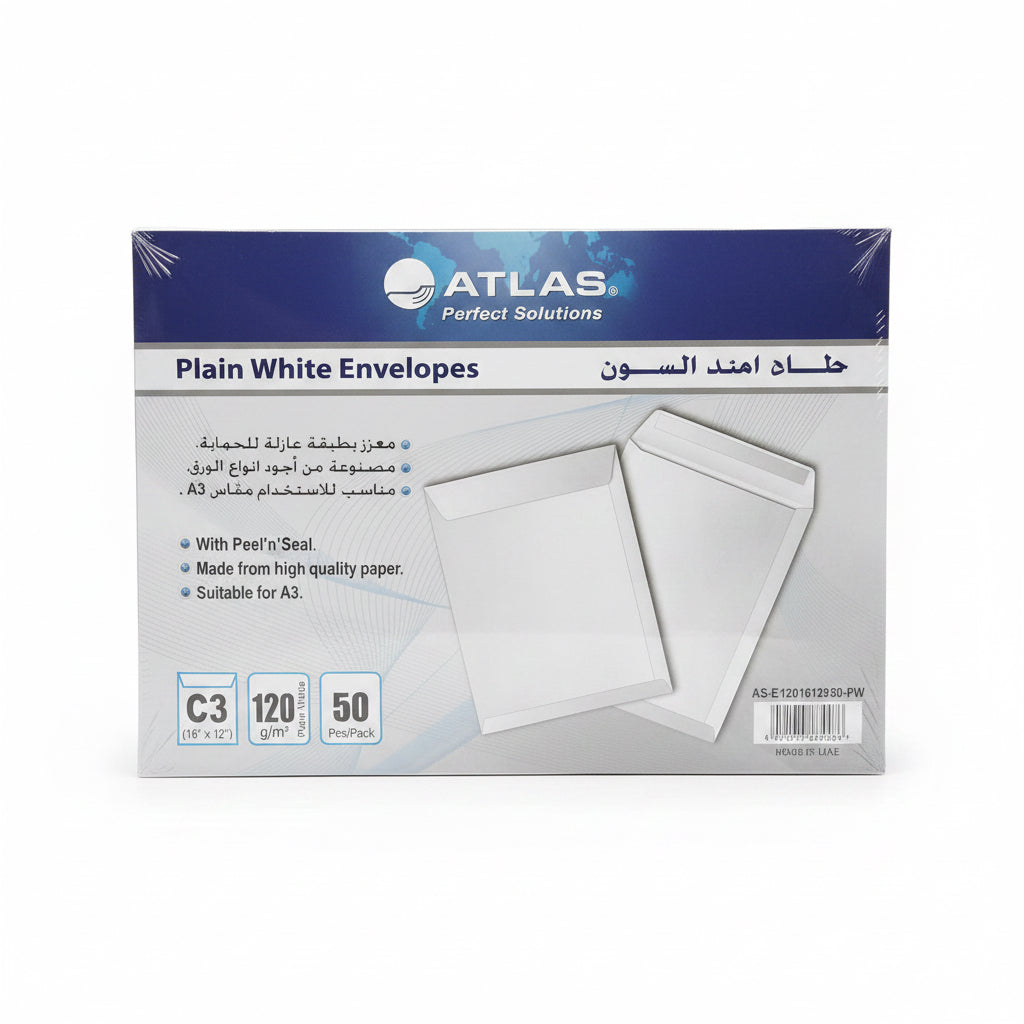 ATLAS Plain White envelopes C3 50 Pcs / مظاريف بيضاء سادة ATLAS عدد 50