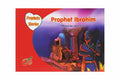 Prophet Ibrahim (Peace be upon Him) / النبي إبراهيم (عليه السلام)