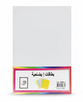 A5, 50 Pcs بطاقات إيضاحية /