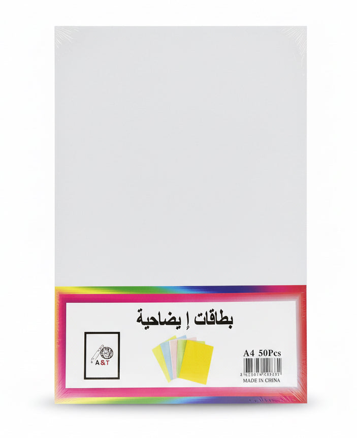 A5, 50 Pcs بطاقات إيضاحية /