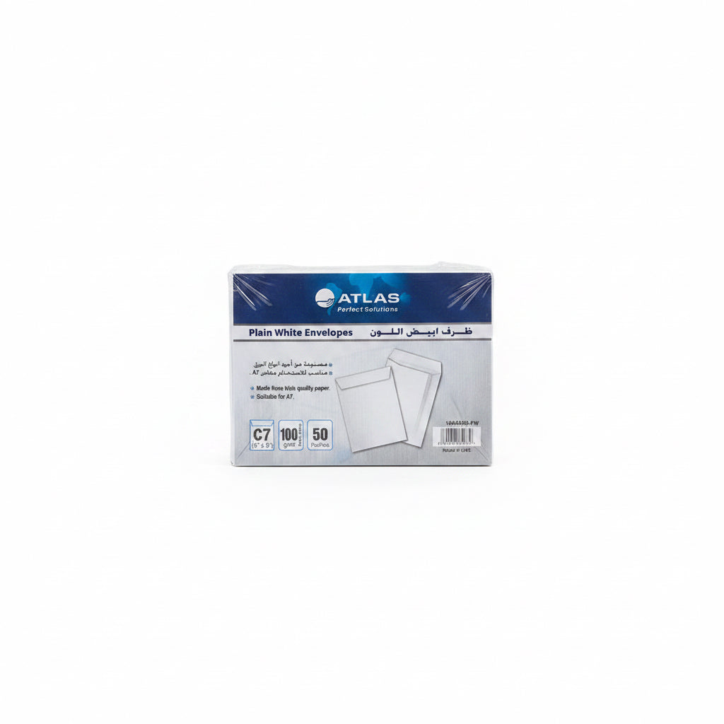 ATLAS Plain White envelopes C7 50 Pcs / مظاريف بيضاء سادة ATLAS عدد 50